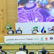 The Outcomes Of The International Conference “Oil & Gas Of Turkmenistan ...